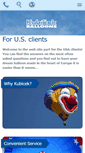 Mobile Screenshot of kubicekballoons.us